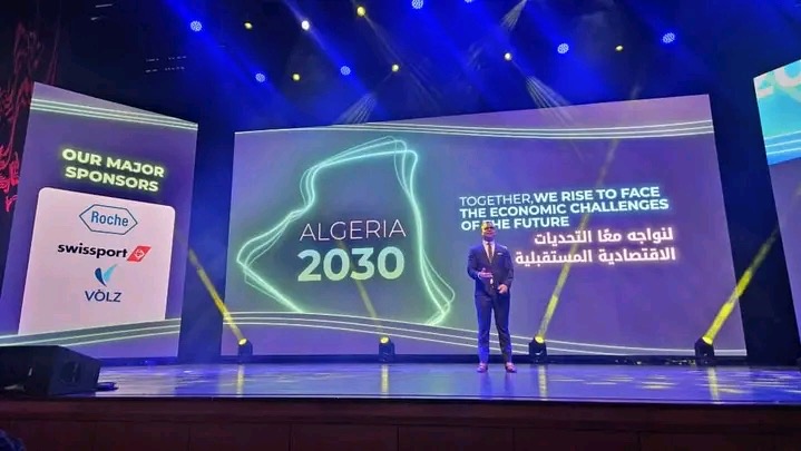 منتدى "الجزائر 2030" في طبعته الـ3