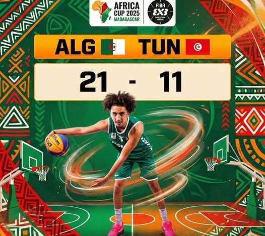 كأس إفريقيا لكرة السلة 3×3 - مدغشقر