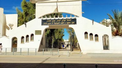 كلية الحقوق والعلوم السياسية بجامعة "جيلالي ليابس" سيدي بلعباس