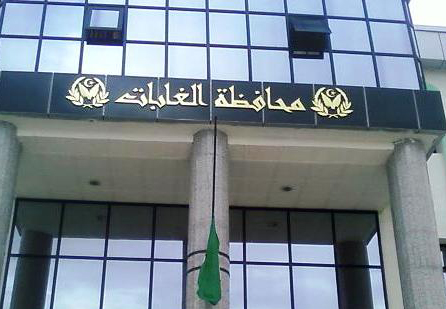 محافظة الغابات