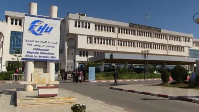 الملتقى الطبي الجراحي الأول بمستشفى أول نوفمبر