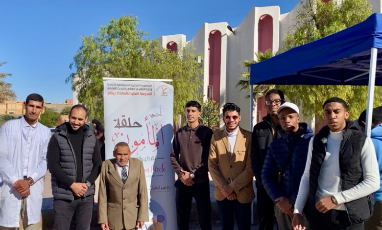 نادي "حلقة المأمون للإبداع والترجمة"