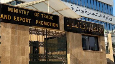 جائزة رئيس الجمهورية لأحسن مصدّر خلال سنة 2025