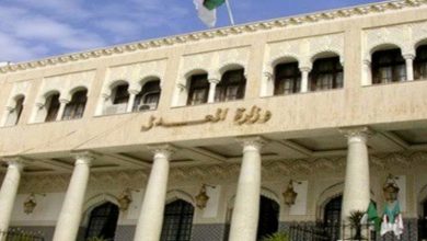وزارة العدل تنظم دورات تكوينية لفائدة القضاة