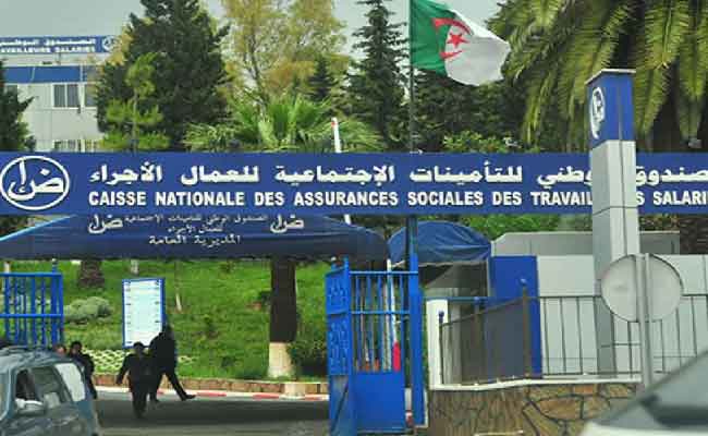 ولاية مستغانم.. "كناص" يطلق حملة سنوية للتصريح بالأجر والأجراء