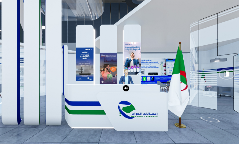 اتصالات الجزائر تقرب خدمة الإنترنت من الزبائن عبر الألياف البصرية