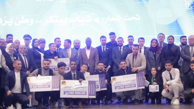 اختتام فعاليات الصالون الوطني للذكاء الاصطناعي
