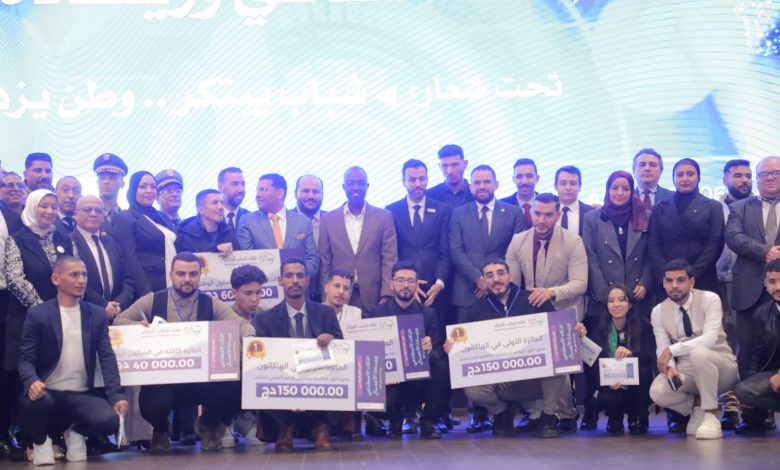 اختتام فعاليات الصالون الوطني للذكاء الاصطناعي