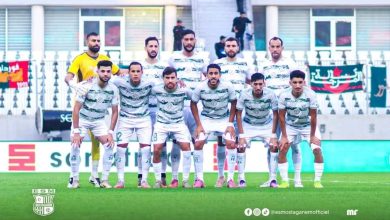 الدور ثمن النهائي لكاس الجمهورية..