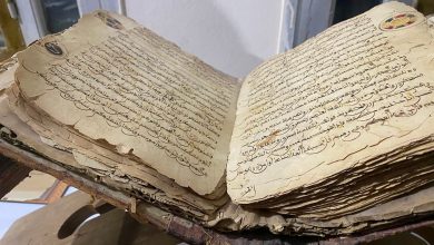 الرقمنة والموروث الثقافي في الجزائر