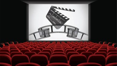 المهرجان الوطني للأدب وسينما المرأة