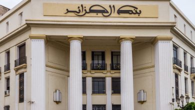 مذكرة جديدة من بنك الجزائر
