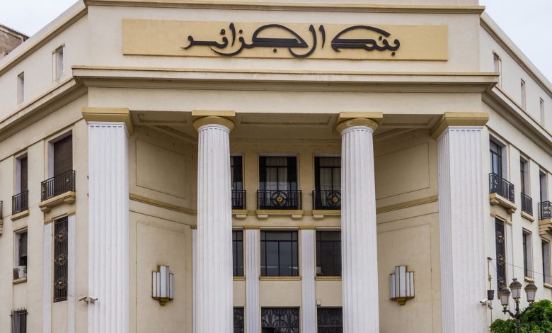 مذكرة جديدة من بنك الجزائر
