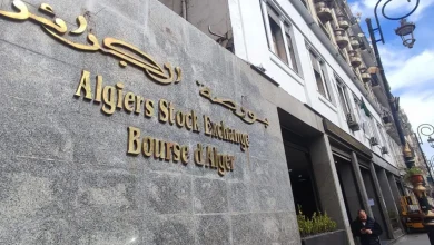 بورصة الجزائر تعتمد الوكالة الوطنية..