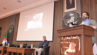 جامعة "وهران2" تحتضن جلسة "LABEL UP"