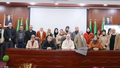 جامعة صالحي أحمد بالنعامة..