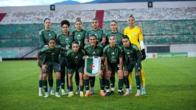كأس أمم افريقيا2026 سيدات