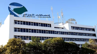 مؤسسة اتصالات الجزائر