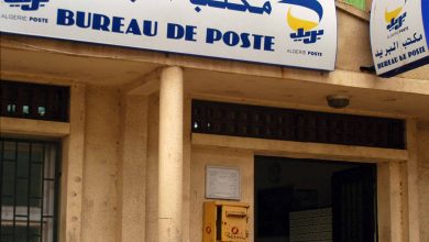 مؤسسة بريد الجزائر تعلن: وضع جهاز شامل واستثنائي بمناسبة شهر رمضان