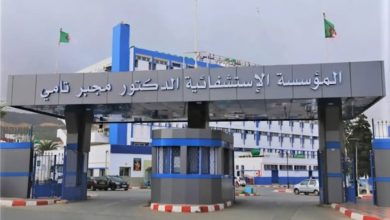 تعليمات بتسليم مصلحة الاستعجالات الجراحية بمستشفى "مجبر تامي"