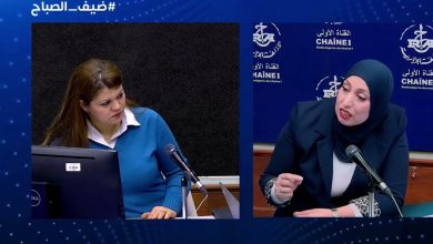 مديرة فرعية للتجارة الإلكترونية بوزارة التجارة الداخلية وضبط السوق