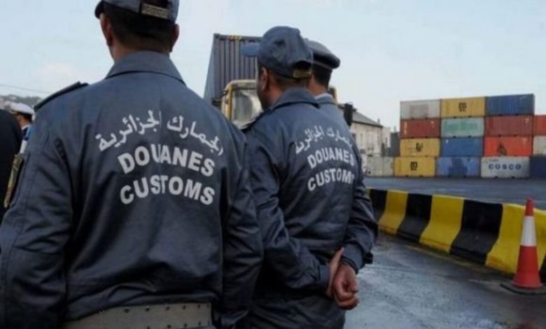 مشروع قانون الجمارك للمصادقة ..