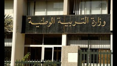 وزارة التربية الوطنية تشيد بتعاون النقابات، وتؤكد: