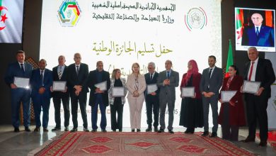 وزيرة السياحة تعلن عن إطلاق الرسمي للمنصة الرقمية