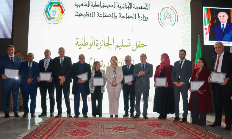 وزيرة السياحة تعلن عن إطلاق الرسمي للمنصة الرقمية