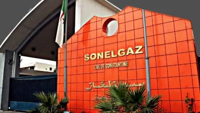 مديرية توزيع السانية