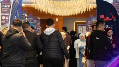 صالون الجزائر للمقاولاتية والتكوين والاقتصاد الرقمي
