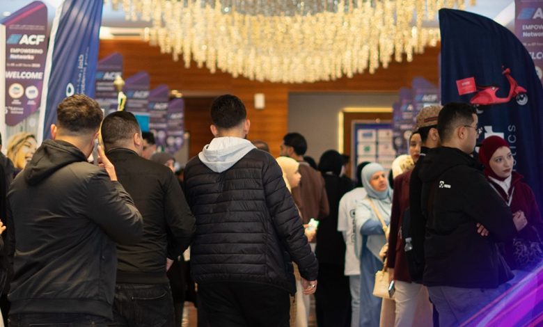 صالون الجزائر للمقاولاتية والتكوين والاقتصاد الرقمي