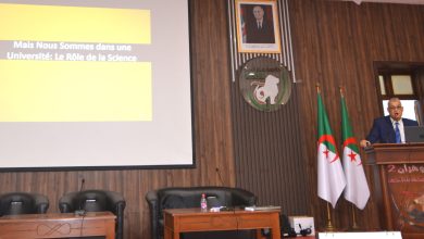 لدعم مساعي قطاع التعليم العالي الرامية إلى ترسيخ ثقافة الابتكار