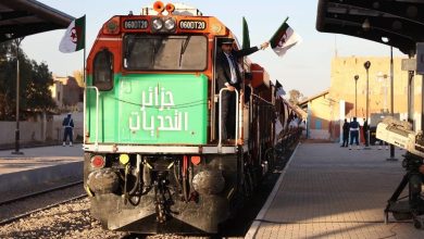 مشروع الخط المنجمي الغربي