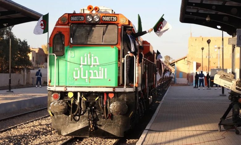 مشروع الخط المنجمي الغربي