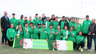 البطولة المغاربية المدرسية