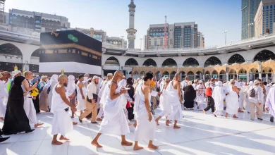 الديوان الوطني للحج