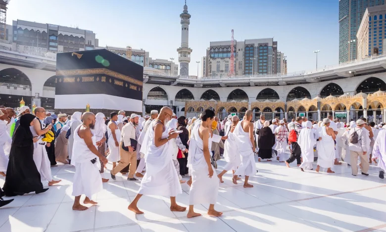 الديوان الوطني للحج