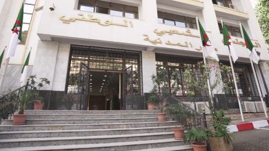  المكتبة البرلمانية بالمجلس الشعبي الوطني