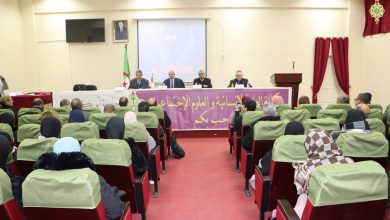 باحثون بجامعة تلمسان
