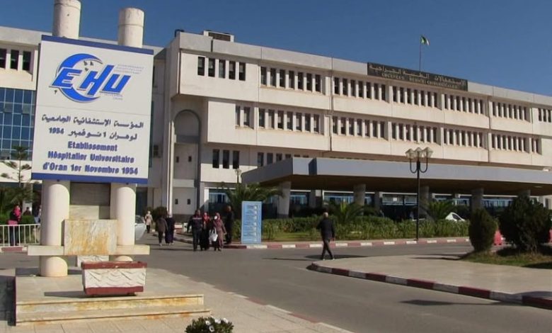 مستشفى أول نوفمبر تطلق الحملة التحسيسية