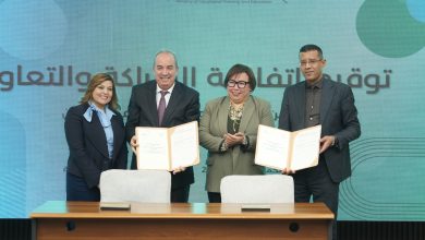 شراكة استراتيجية بين الوزارة وجمعية (INJAZ) الجزائر