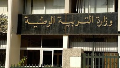 تأجيل مسابقات التوظيف إلى نهاية مارس القادم