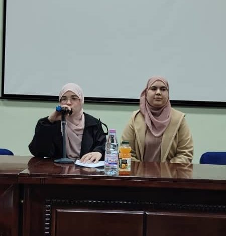 جـامـعـة تـلـمـسـان