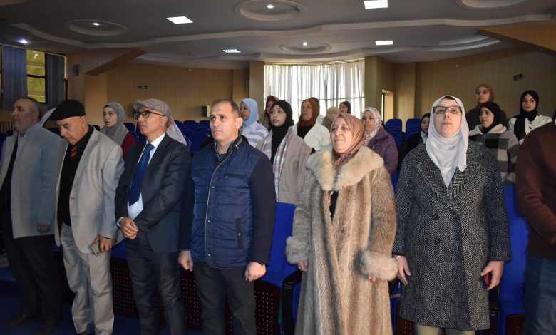 جـامـعـة قـسـنـطـيـنـة3