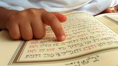 مسابقات حفظ القرآن الكريم