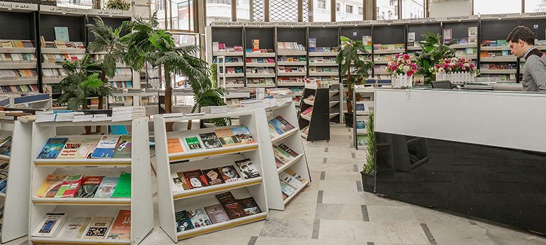 ديوان المطبوعات الجامعية يطبع كتبًا أكاديمية باللغة الإنجليزية