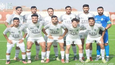 من أجل الابتعاد عن منطقة الخطر