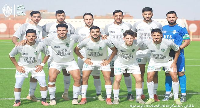 من أجل الابتعاد عن منطقة الخطر