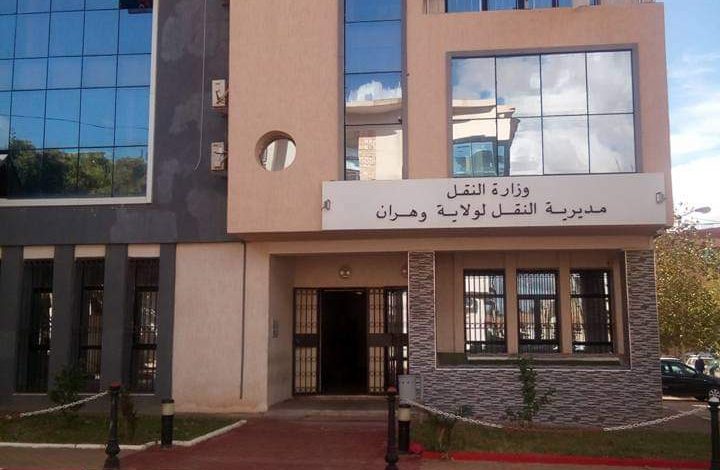 بسبب التجاوزات والخروقات اليومية عبر الخطوط الحضرية